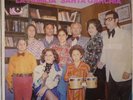 GRUPO SANTA GARCHIA SALSA LATIN JAZZ DESCARGA PERU LP