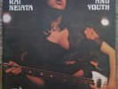 Rhythm & Youth Greek 70s Prog Psych Pop Comp Osiris