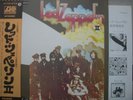 LED ZEPPELIN / II - Japan G/F w/obi & POSTER