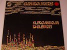 ANTARES - ARABIAN DANCE  45 giri 7