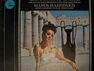 MANOS HADJIDAKIS Gioconda US ORG STEREO LP SEALED Greek