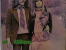 McDONALD AND GILES 1970 LP STILL SEALED  - KING CRIMSON