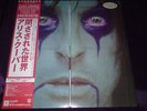 ALICE COOPER / FROM THE INSIDE / JAPAN W/L PROMO