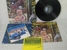 Iron Maiden Somewhere In Time Japan w/7