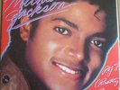 MICHAEL JACKSON*Triller instr.* SPAIN 12