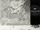 MIROKU RYUSUKE SETO org LP japan prog psych EAST POKORA