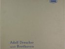 MASTERPLAYERS BEETHOVEN PIANO SON. DRESCHER 2LP & 7