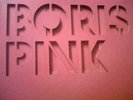 BORIS PINK SUNN O LP LTD 500 COPIES FIRSTEDITION DIECUT