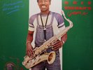AKIN NATHAN'S IJAMA KILLER rare Afrobeat boogie funk LP