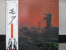 PINK FLOYD / MORE - Japan G/F w/obi