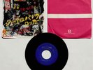 RAMONES Sheena Is A Punk Rocker 45 JAPANESE 1st Press