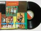 NON STOP DANCING Hong Kong teen go-go exploito exotica