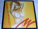GUNS N' ROSES-PATIENCE-2 RECS-LIVE 1987-