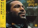 MARVIN GAYE WHAT'S GOING ON  UNIVERSAL JAPAN 200 GRAM