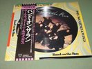Beatles Wings  Paul Mc Cartney Picture Disc Japan Band.