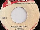 SKATALITES / DOCTOR RING DING / STUDIO 1 / LISTEN