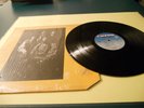 Black Merda 1st ORIG LP CHESS Psych Rock Funk Soul RARE