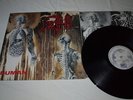 DEATH Human LP FIRST PRESS 1991 Relativity / Roadrunner