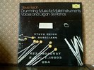 DG 2740 106  Steve Reich  Drumming, Six Pianos  3x