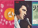 ELVIS PRESLEY JAPAN SS2097 LIFE, ONLY BELIEVE,RARE 