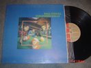 Lobby Loyde & Coloured Balls - Ball Power 1973 EMI LP