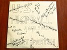 HARRY PARTCH: U.S. Highball ORIG GATE 5 NM 10