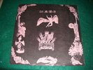 Led Zeppelin,Gone Astray inBaton Rouge(Artemis Records)