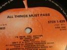 George Harrison All Things Must Pass First Uk Pressing
