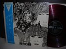 Beatles / Revolver Japan Orig.LP OBI ODEON RED-WAX