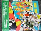 ELVIS COSTELLO Armed Forces 1979 Japan Lp w/Obi + DJ 45