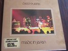 Deep Purple MADE IN JAPAN LP 1st UK 1972 EXCELLENT