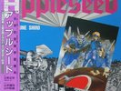 Appleseed LP Obi Japan Anime Masamune Shirow w/ Poster