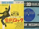 ELVIS PRESLEY JAPAN COMPACT33-CP1005JAILHOUSE ROCK