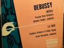 SCHULER BORSAMSKY debussy iberia la mer LP UR-RS 7-26