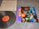 SOFT MACHINE softs Japan LP+OBI