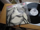 MAY BLITZ SAME LP IN MINT TOP RARE SWIRLI RARE ALBUM