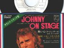 TRES RARE Johnny HALLYDAY JAPON 45T On Stage PROMO