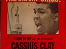 Cassius Clay Champ Sings Stand By Me 7