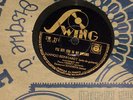 RARE 78T DJANGO REINHARDT & PIERRE PERRET SW 211 TBE