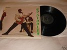 BO DIDDLEY CHESS CH 1431 LP BLACK LABEL 1958 ORIGINAL