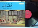 FAIRUZ FESTIVAL LP on Parlophone Arabian Music