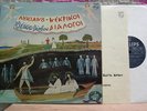 MIMIS PLESSAS LOUKIANOY NEKRIKOI.. RARE GREEK LP POKORA