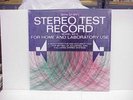 LP Stereo Test Record Mod SR 12 from Stereo Review
