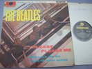 BEATLES Please Please Me UK 1st Press B/Y MONO LP