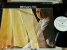 BILL EVANS TRIO Explorations CLASSIC 1961 JAZZ PIANO LP
