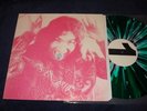 GRATEFUL DEAD - Acid Test 66 LP tmoq takrl SPLASH psych