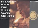 MILES DAVIS QUINTET - STEAMIN' - (JAPAN) LP