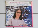 RARE  45 T  JAPON  /  NANA MOUSKOURI . OVER AND OVER