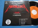 METALLICA 7