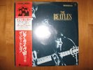 Beatles Japan Limited Live Starclub OBI NM Sealed 2LPs